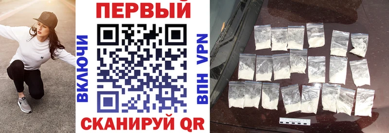Amphetamine Розовый  OMG маркетплейс  Дрезна 
