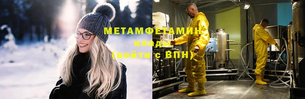 героин Наволоки
