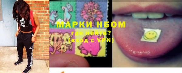 бутират Михайлов
