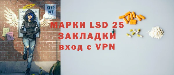 гашишное масло Навашино