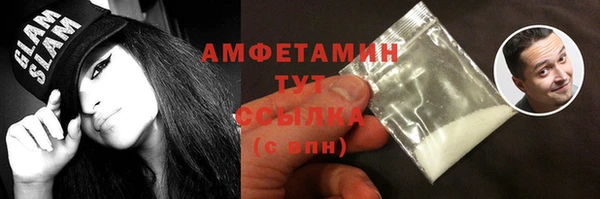 MESCALINE Надым