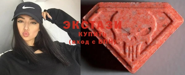 COCAINE Михайловка