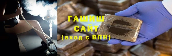 героин Наволоки