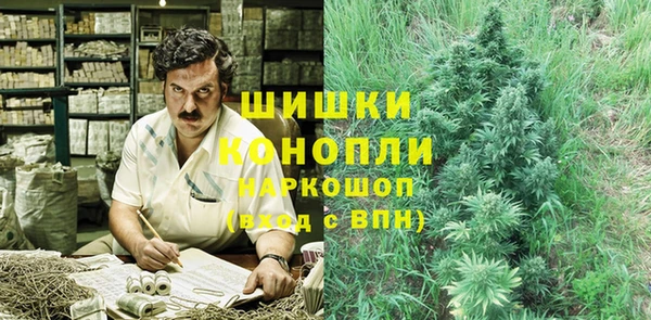 героин Наволоки