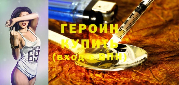 COCAINE Михайловка