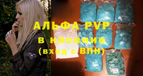 COCAINE Михайловка