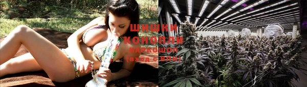 кристаллы Михайловск