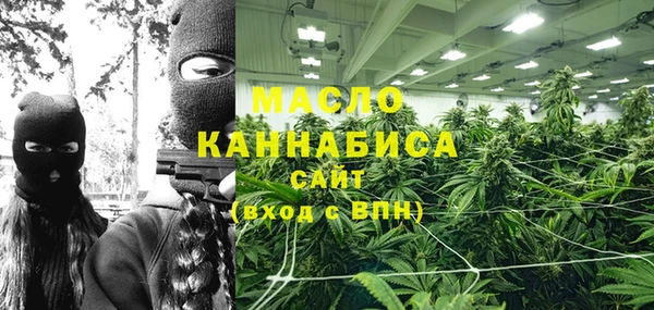 героин Наволоки