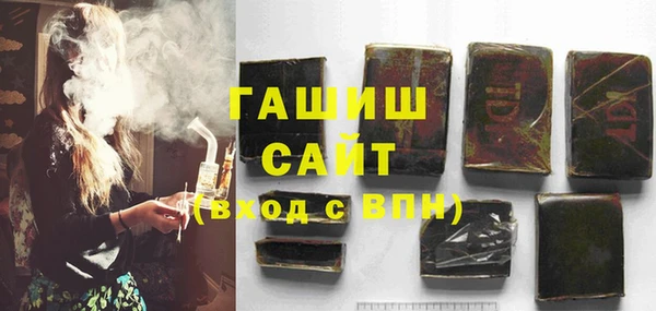 COCAINE Михайловка