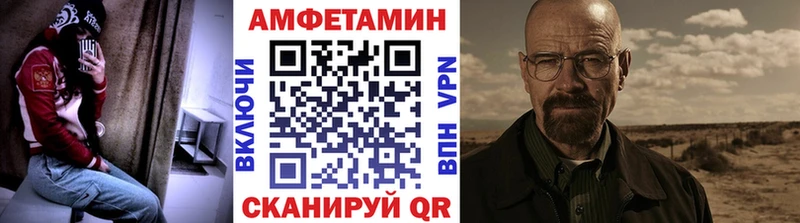 где купить наркотик  МЕГА рабочий сайт  Первитин мет  Дрезна 