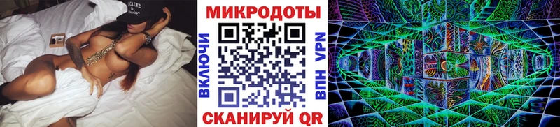 Галлюциногенные грибы GOLDEN TEACHER Дрезна
